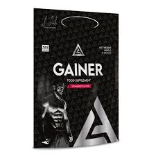 Lazar Angelov Nutrition Gainer
